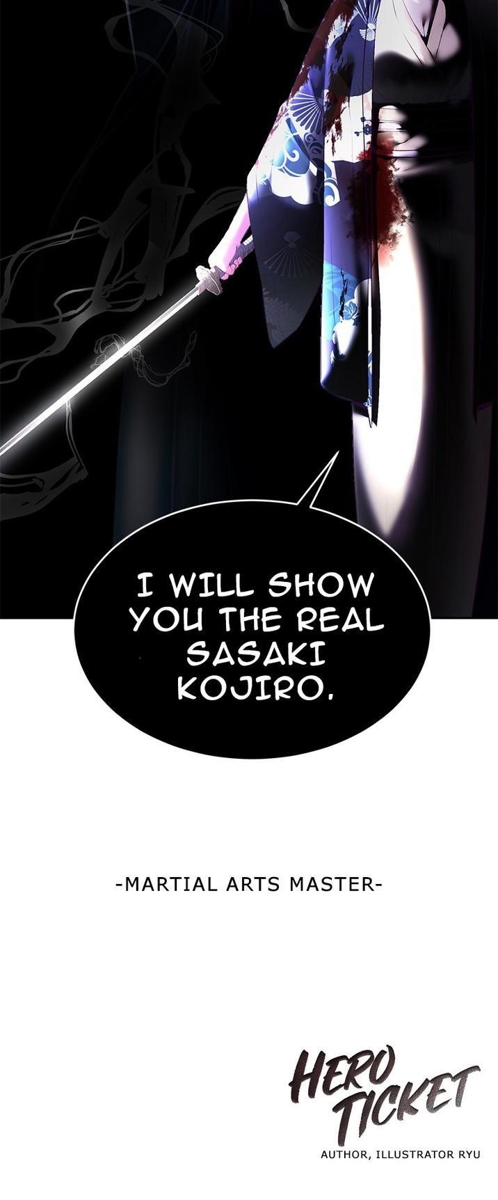 The Boy Of Death — Chapter 119 — page 21