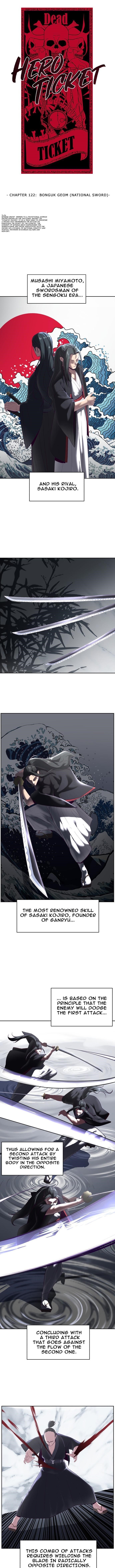 The Boy Of Death — Chapter 122 — page 1