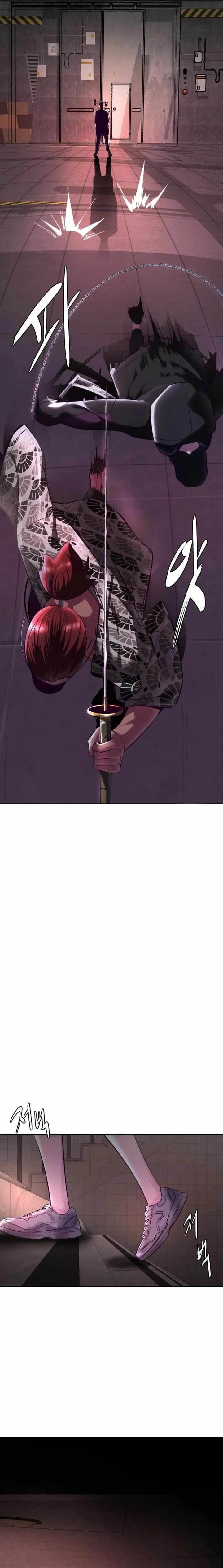 The Boy Of Death — Chapter 131 — page 33