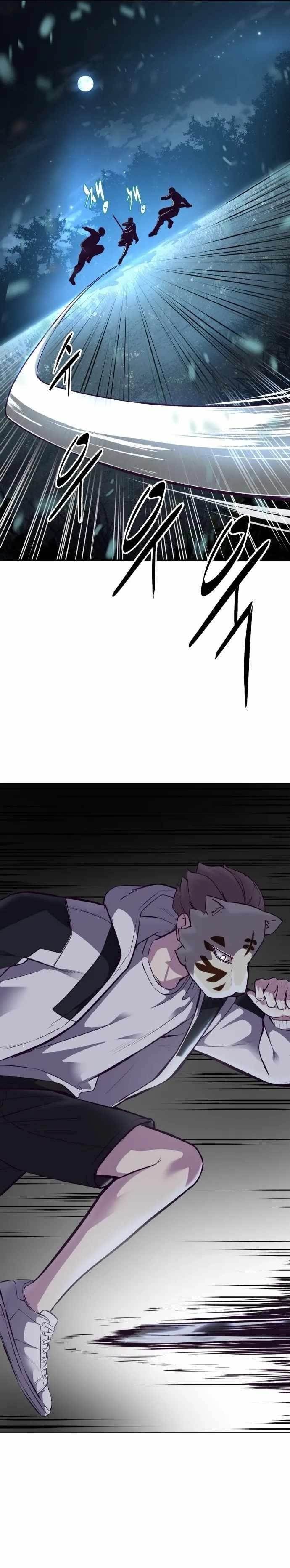 The Boy Of Death — Chapter 133 — page 24