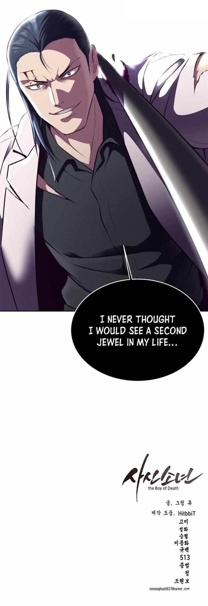 The Boy Of Death — Chapter 142 — page 17