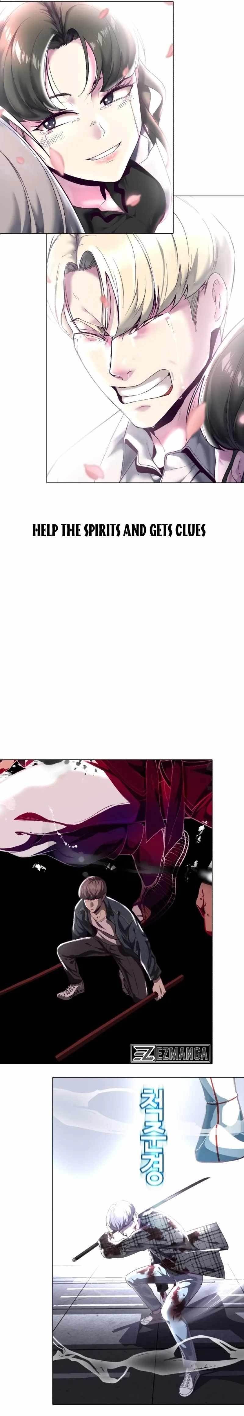 The Boy Of Death — Chapter 147 — page 26