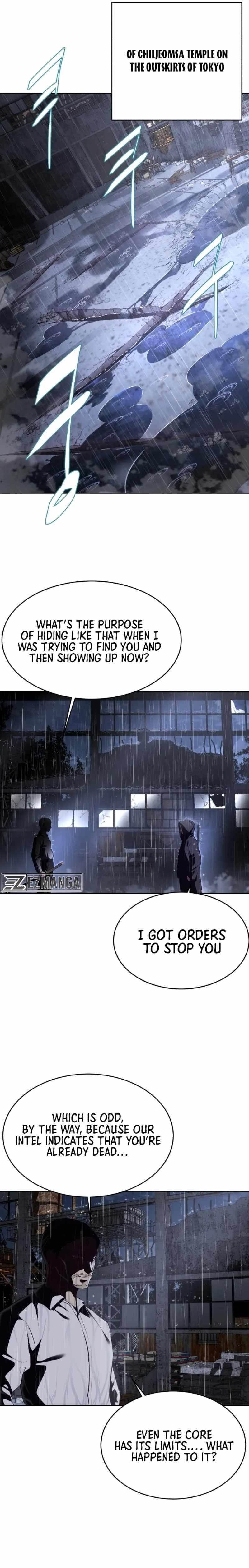 The Boy Of Death — Chapter 147 — page 33