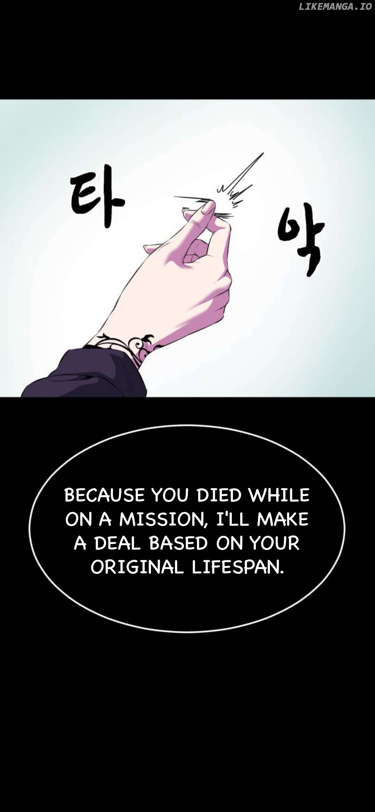 The Boy Of Death — Chapter 154 — page 62