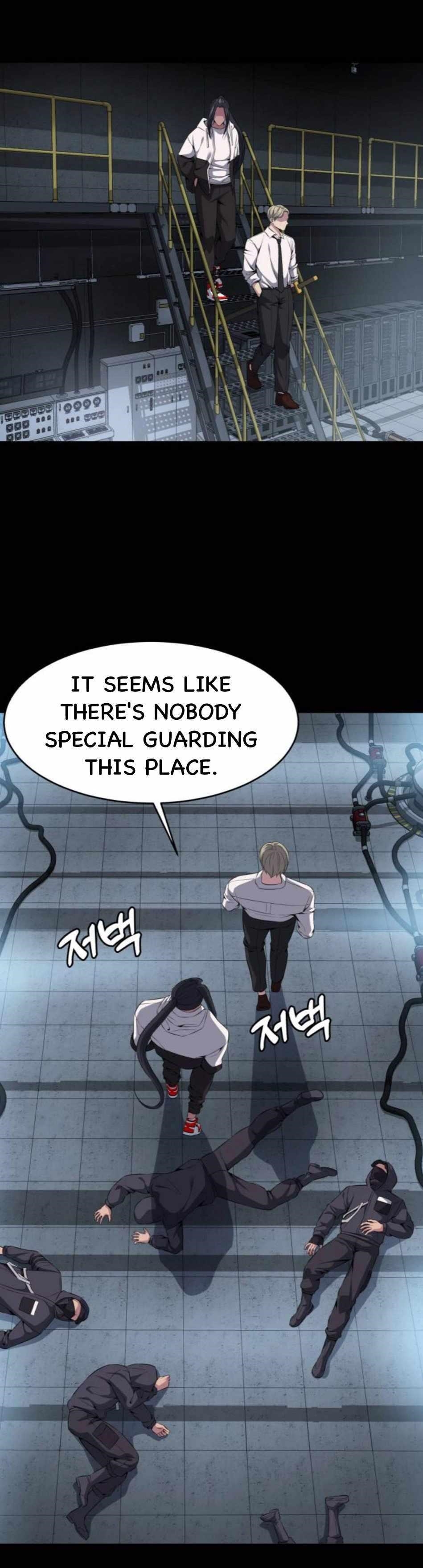 The Boy Of Death — Chapter 155 — page 7