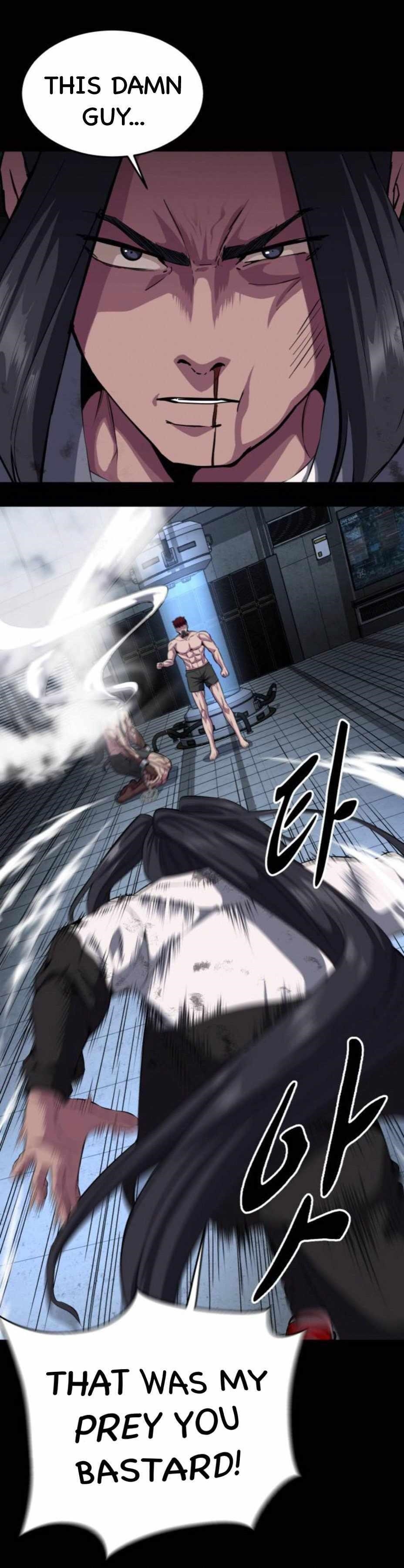 The Boy Of Death — Chapter 155 — page 48