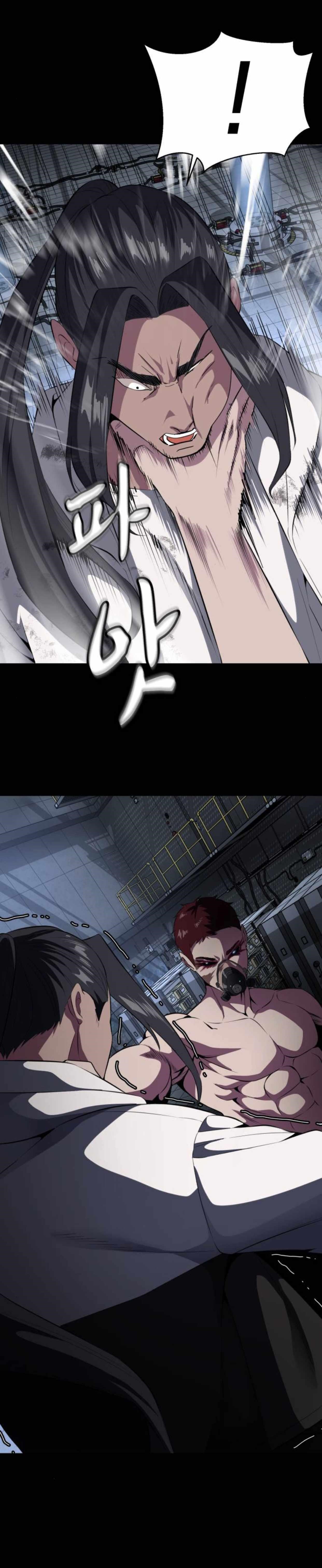 The Boy Of Death — Chapter 155 — page 49