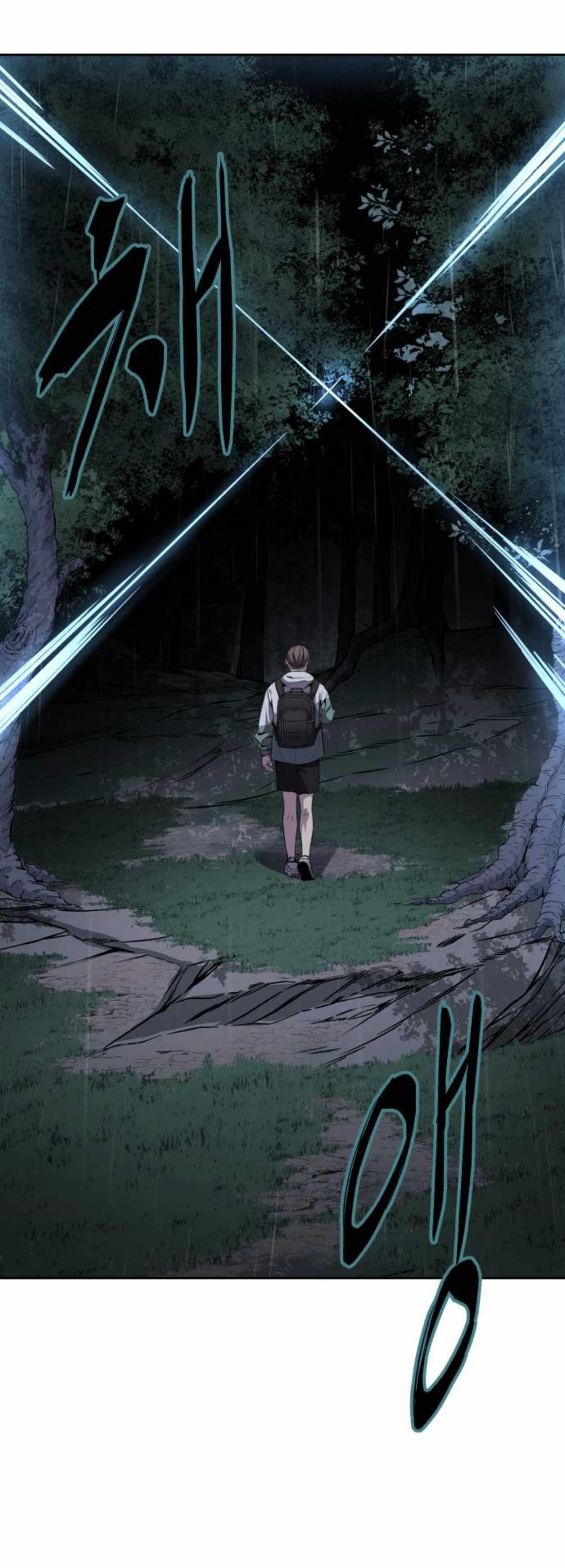 The Boy Of Death — Chapter 155 — page 77