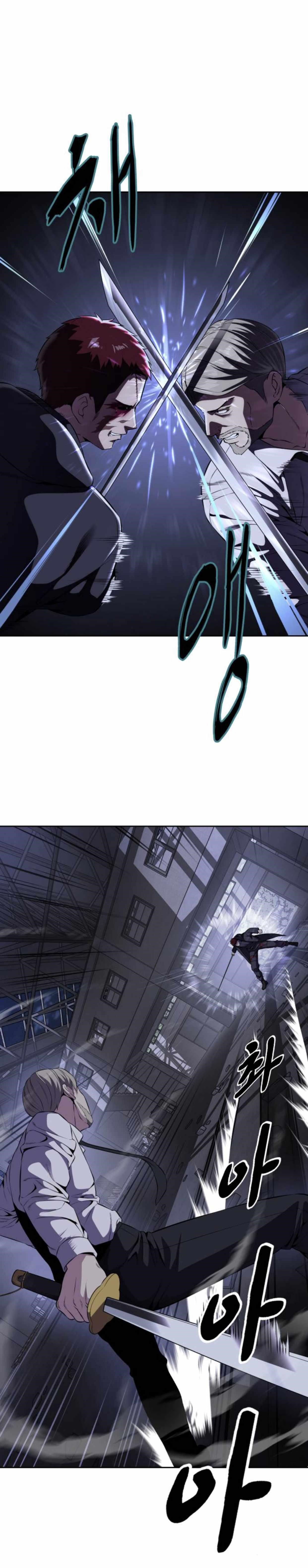 The Boy Of Death — Chapter 156 — page 6