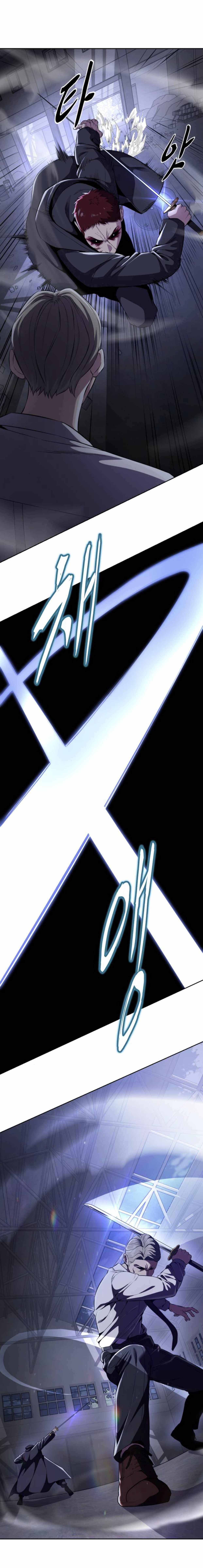 The Boy Of Death — Chapter 156 — page 8