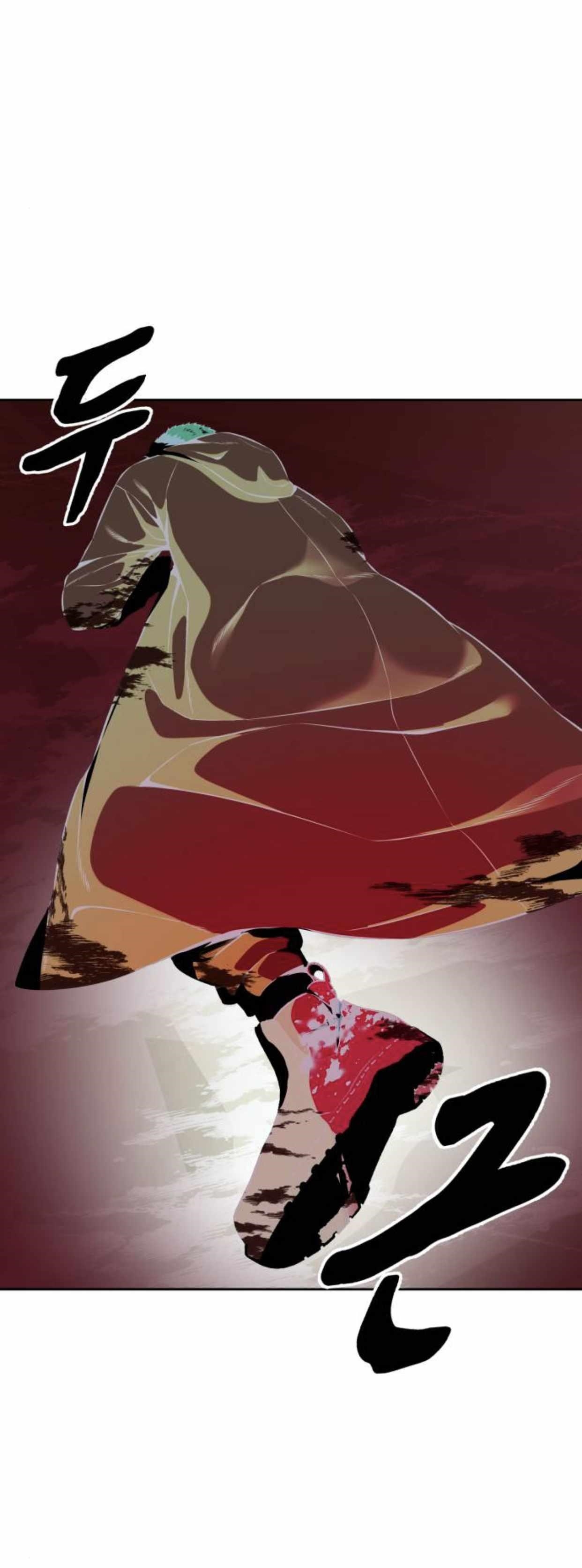 The Boy Of Death — Chapter 156 — page 43