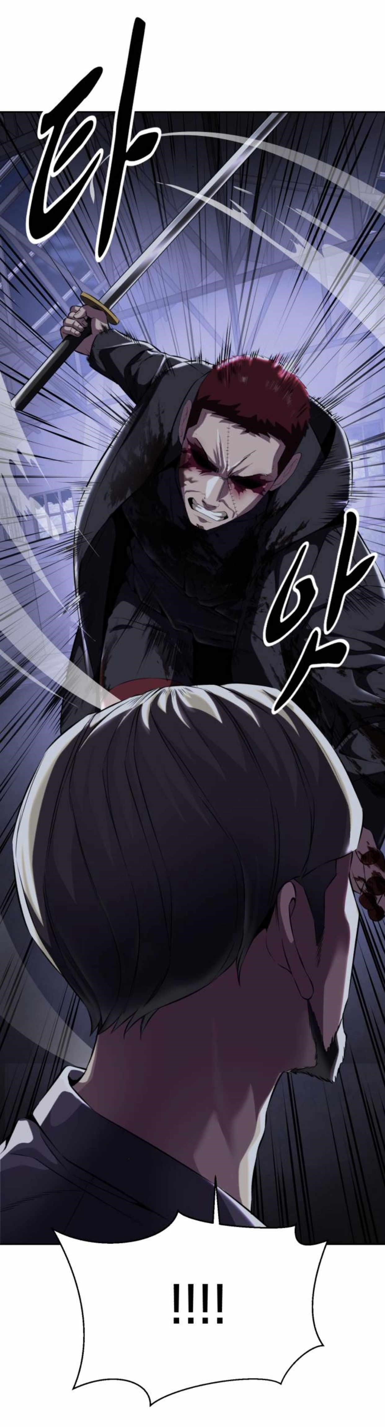 The Boy Of Death — Chapter 156 — page 54