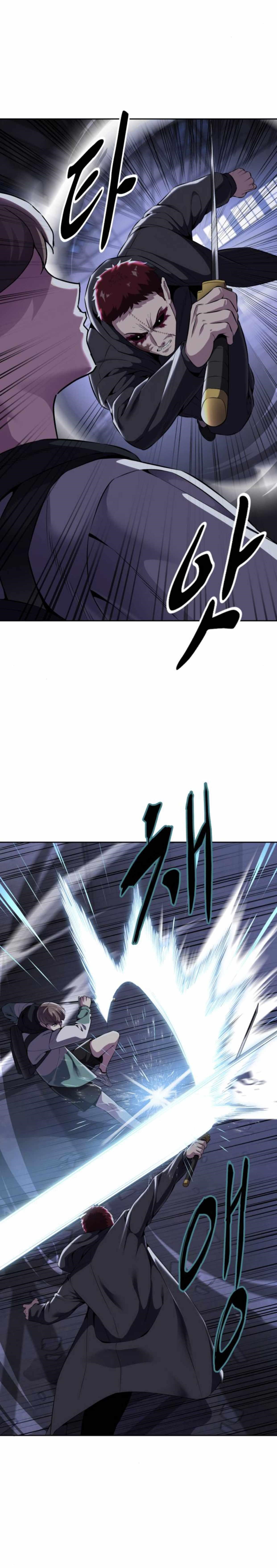 The Boy Of Death — Chapter 157 — page 7