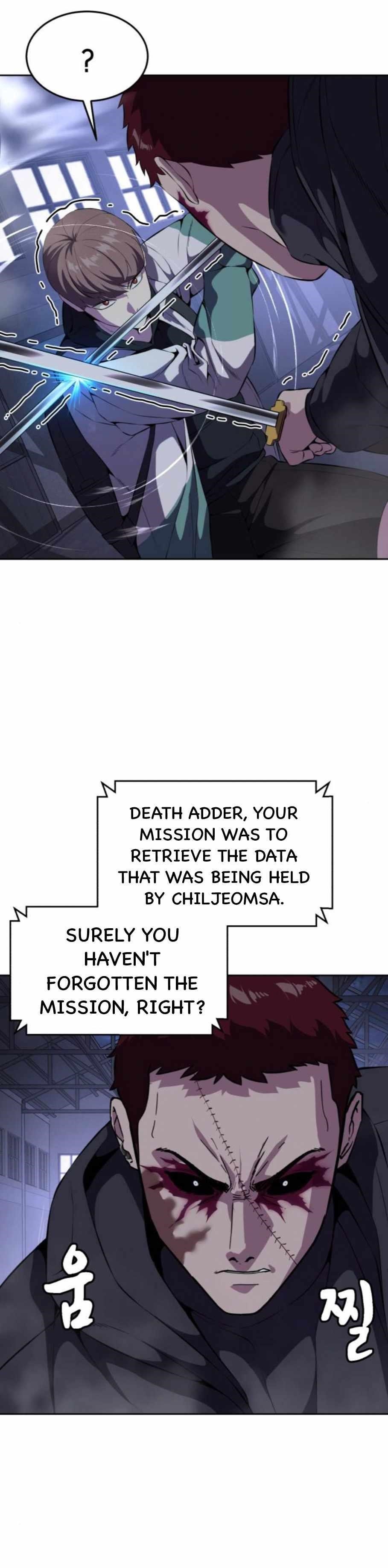 The Boy Of Death — Chapter 157 — page 11