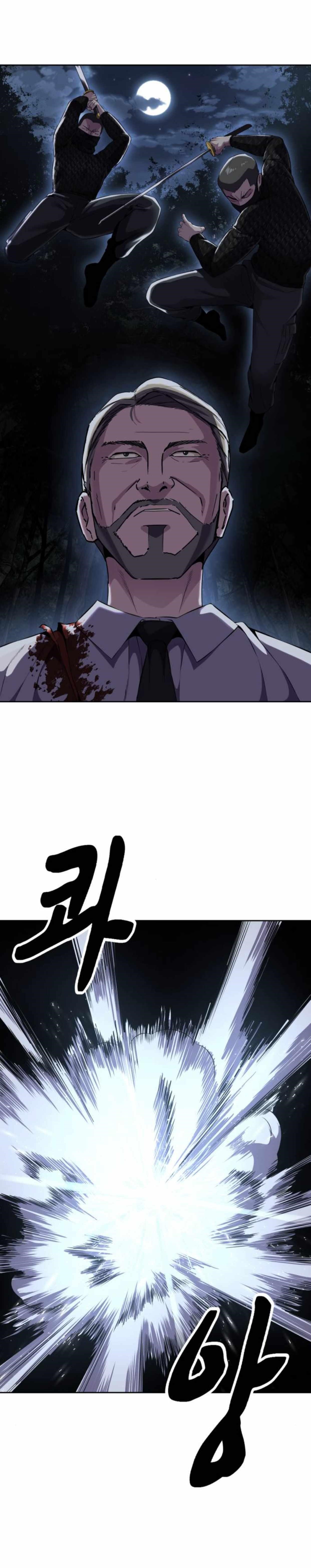 The Boy Of Death — Chapter 157 — page 31