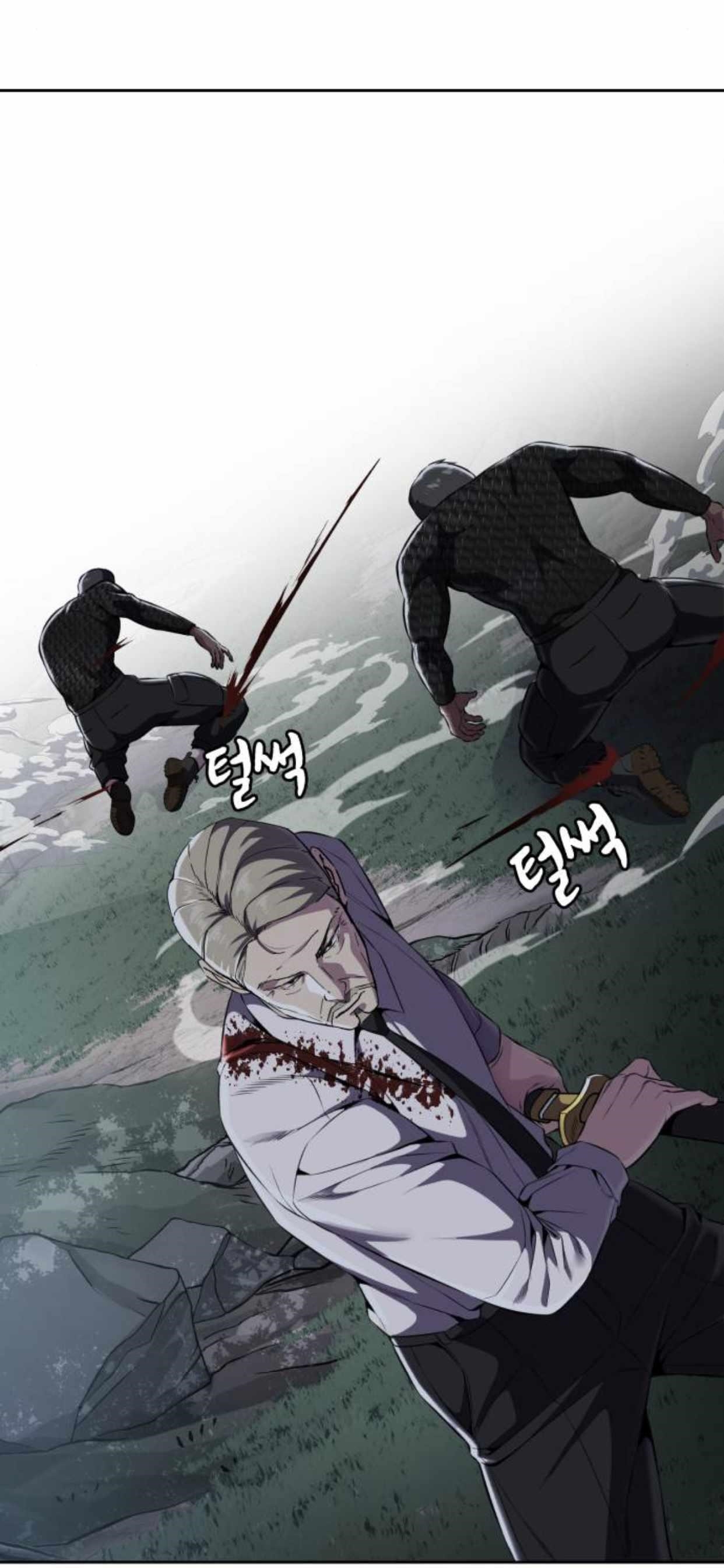 The Boy Of Death — Chapter 157 — page 38