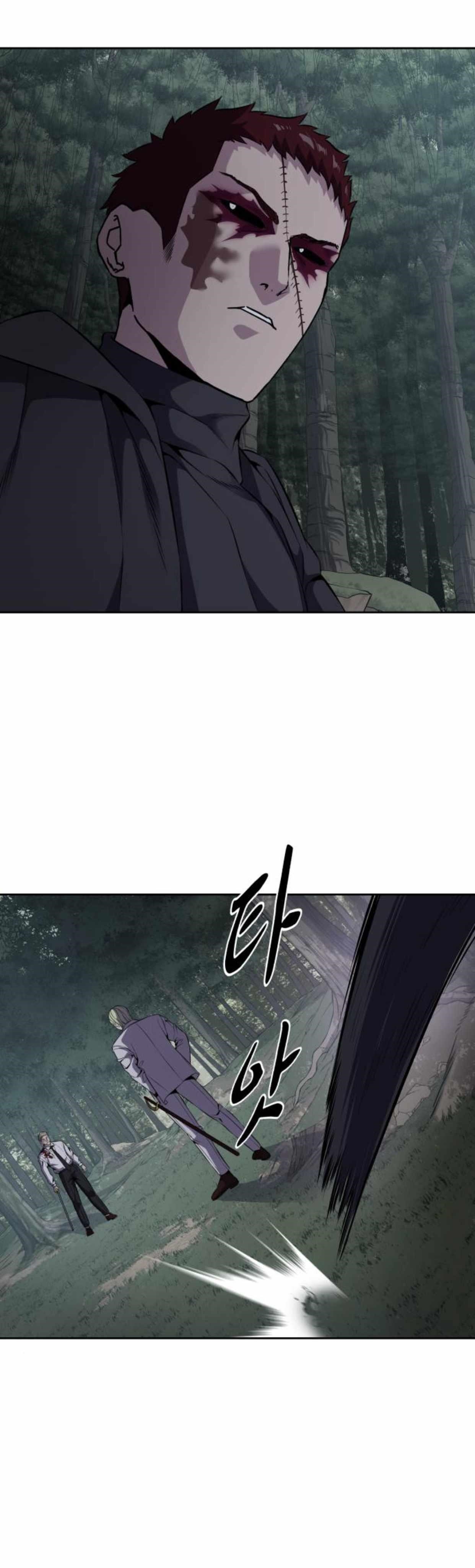 The Boy Of Death — Chapter 157 — page 44