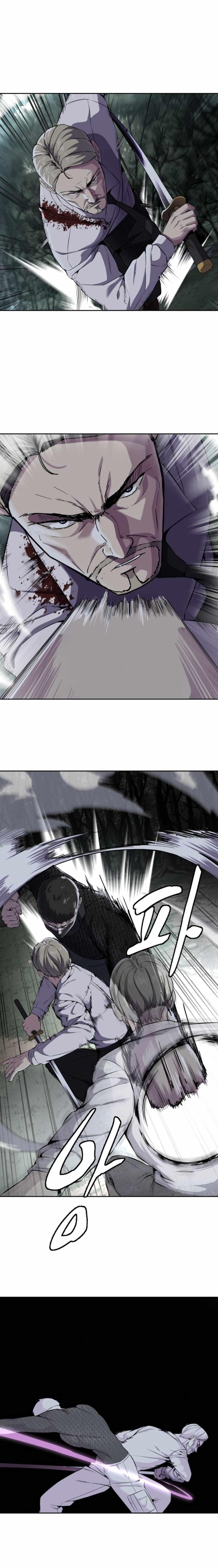 The Boy Of Death — Chapter 157 — page 55