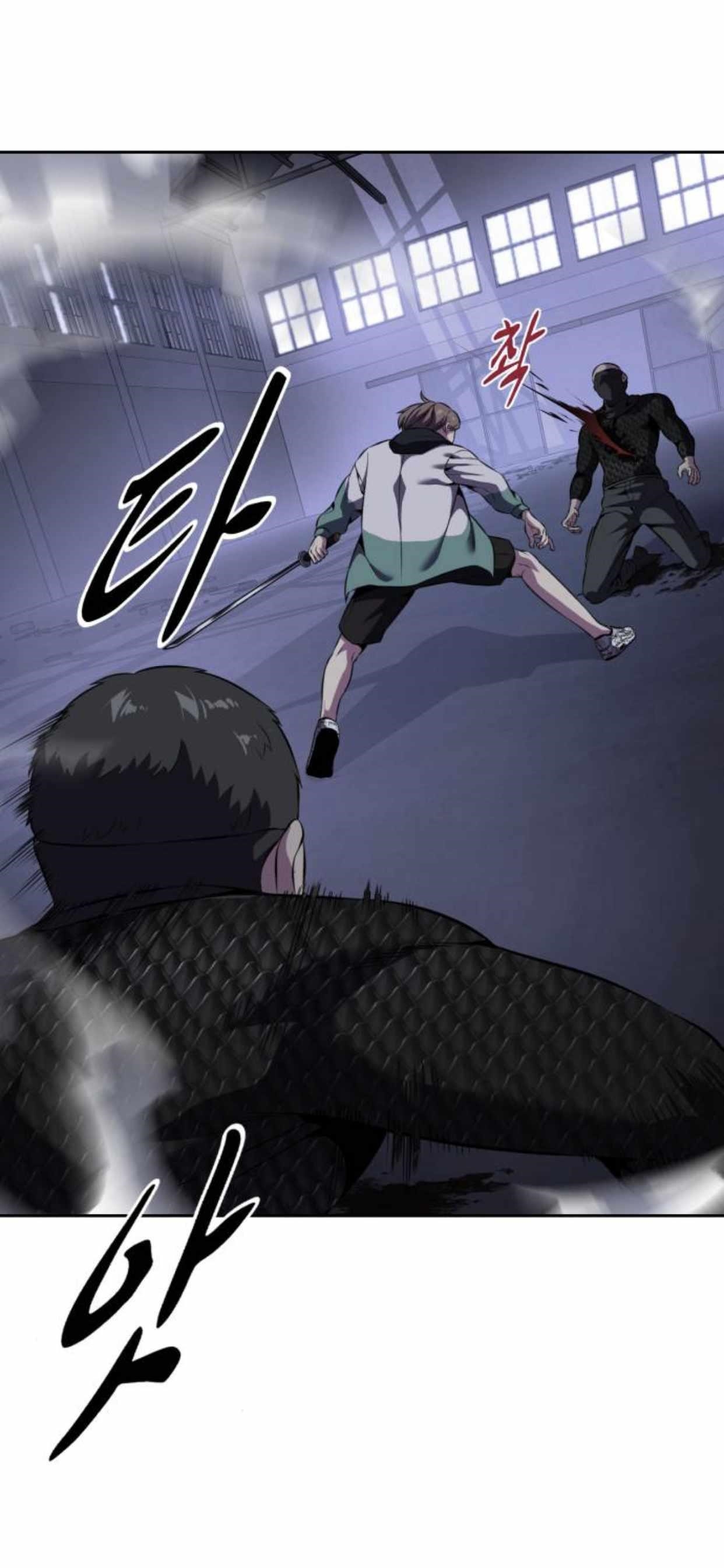 The Boy Of Death — Chapter 157 — page 68