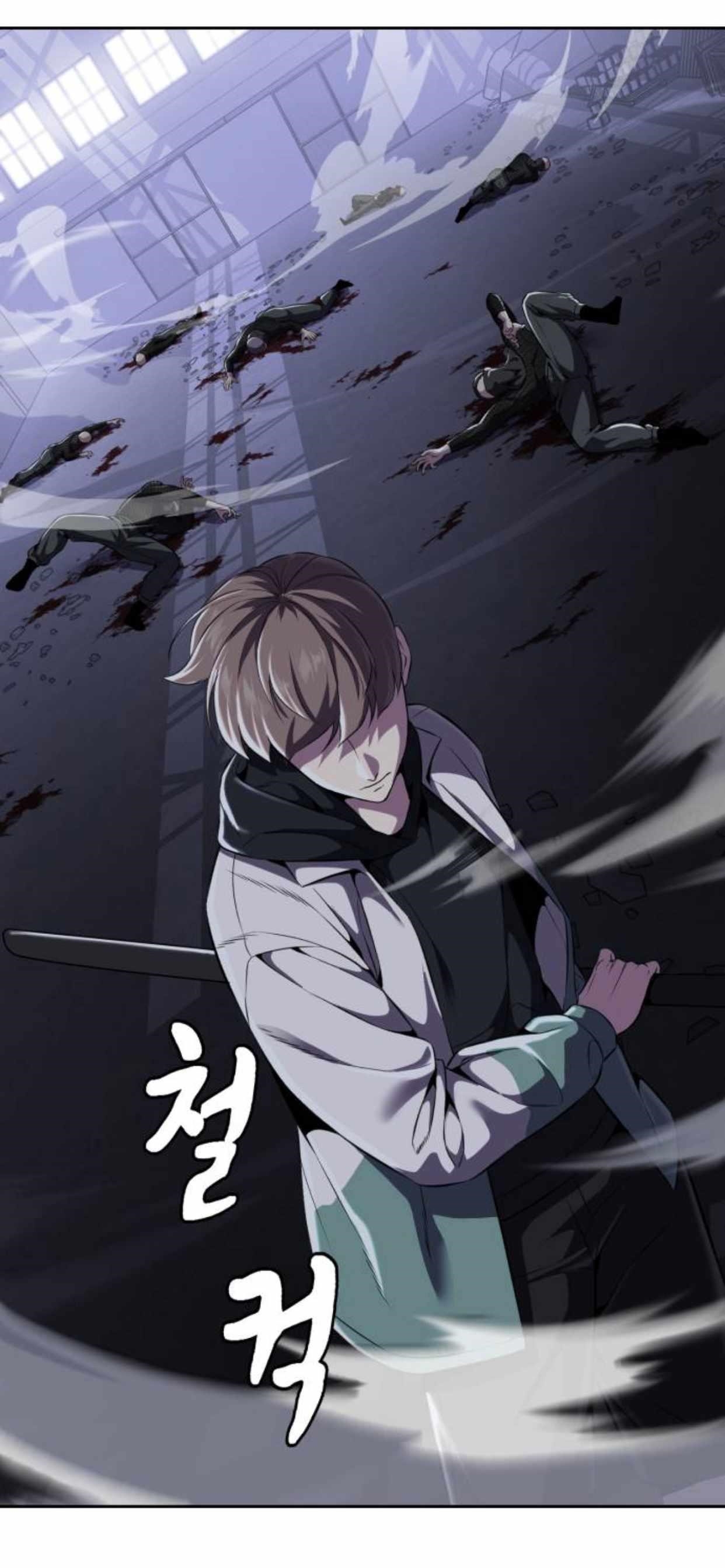 The Boy Of Death — Chapter 157 — page 72
