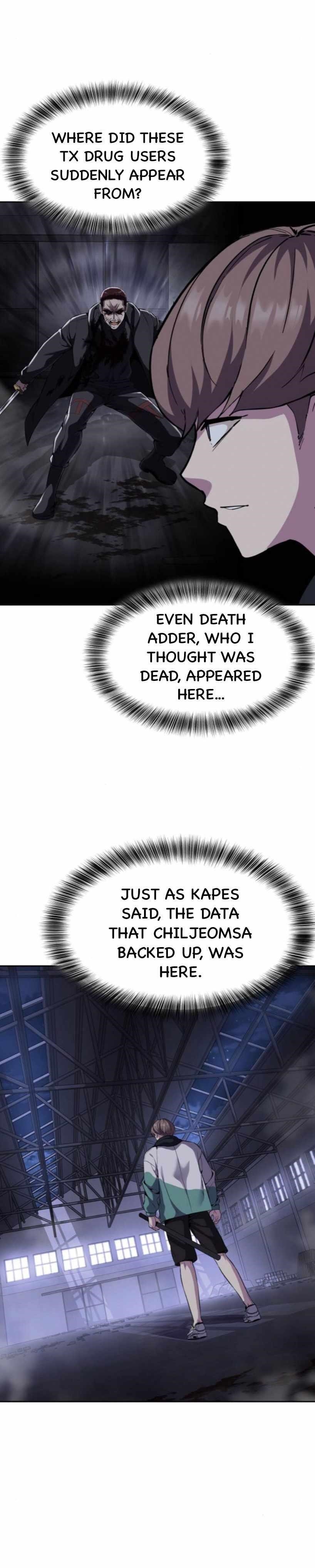 The Boy Of Death — Chapter 157 — page 74
