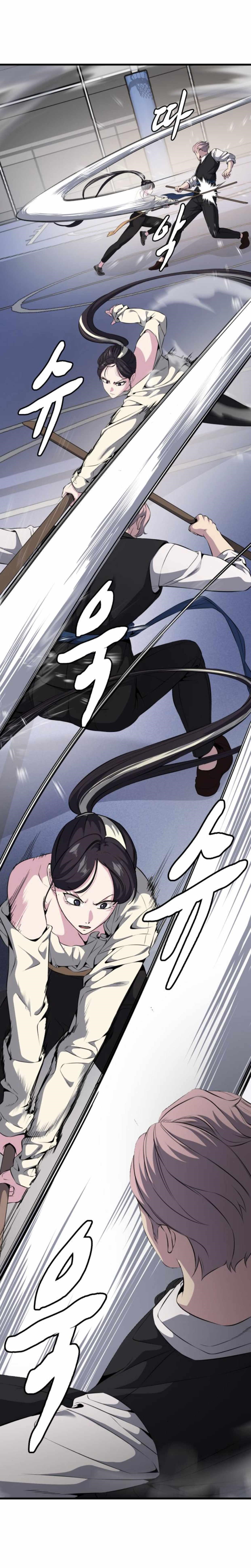 The Boy Of Death — Chapter 158 — page 48