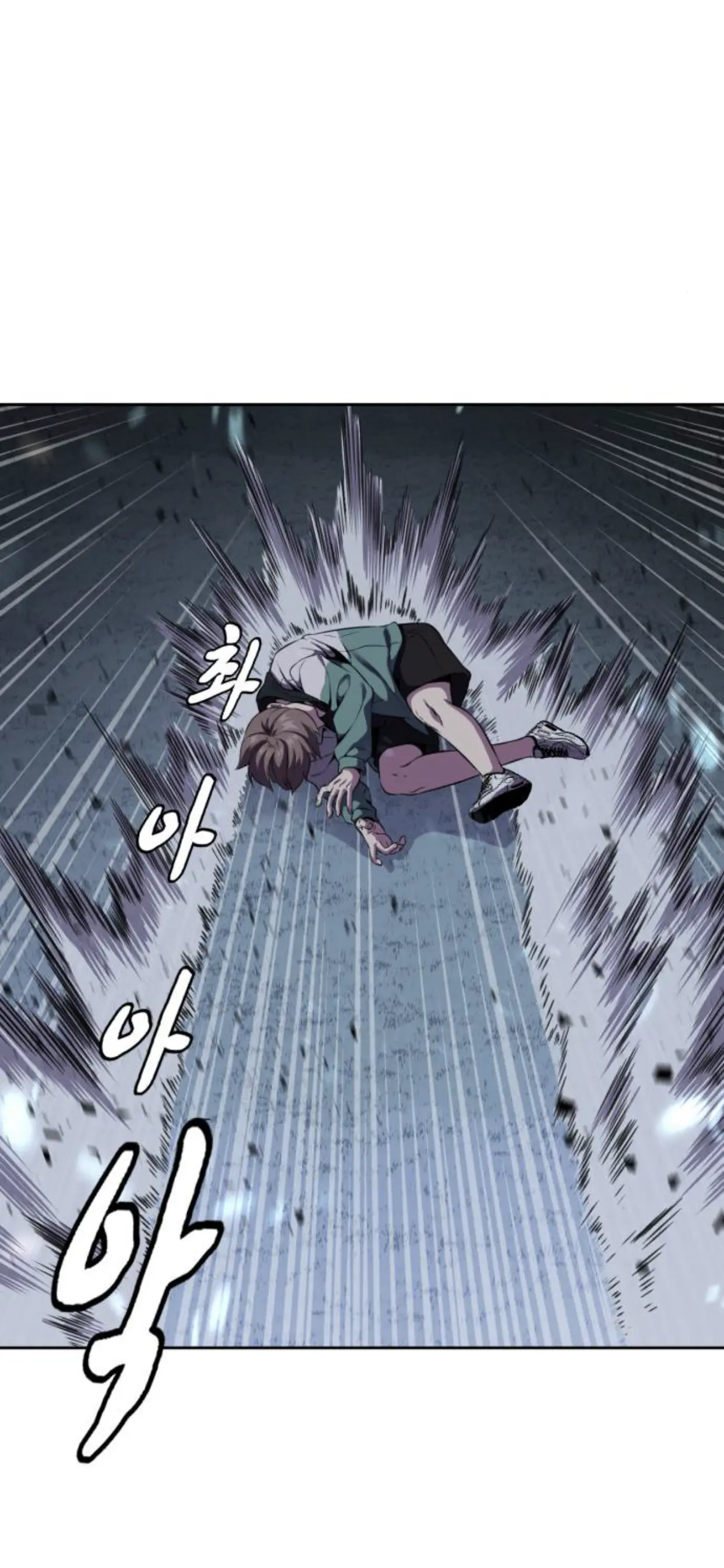 The Boy Of Death — Chapter 160.5 — page 2
