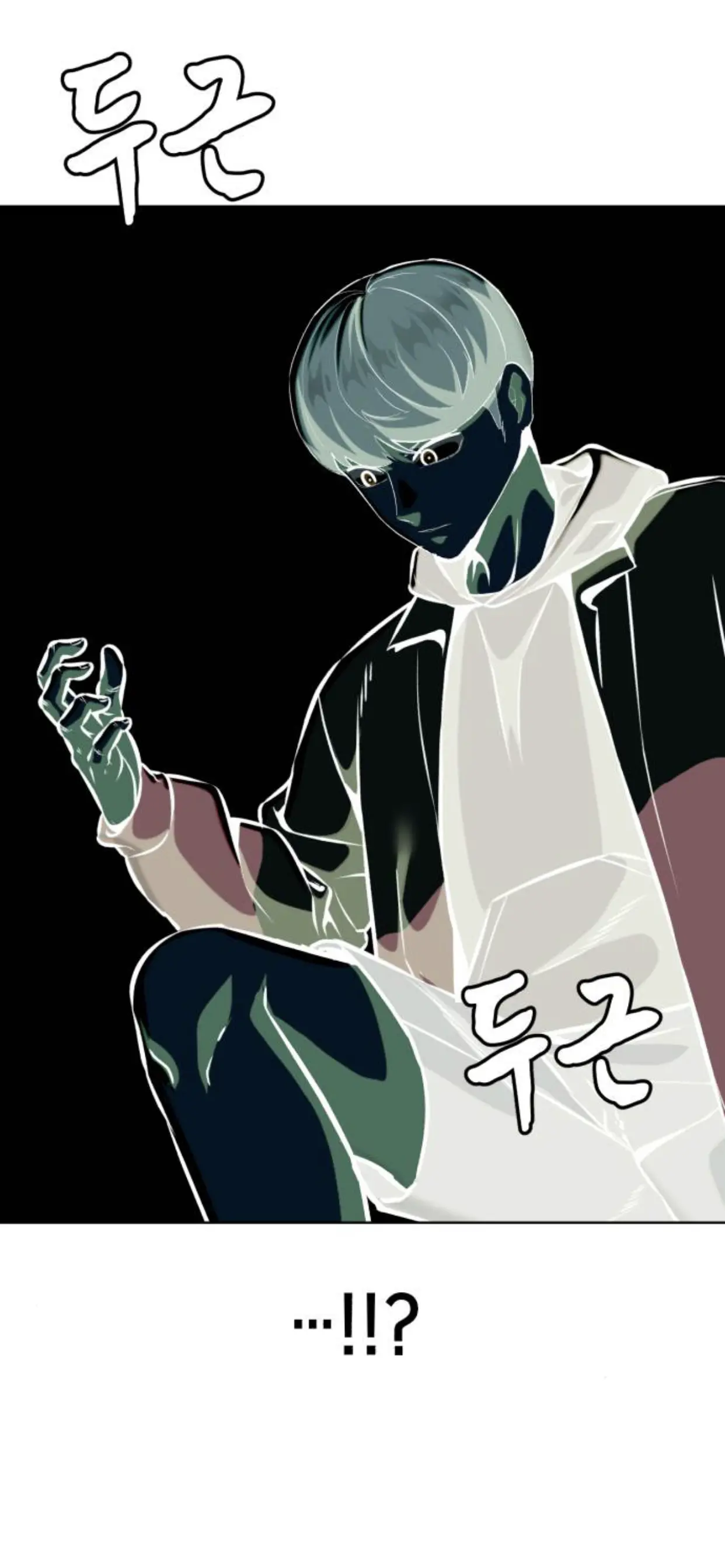 The Boy Of Death — Chapter 160.5 — page 5
