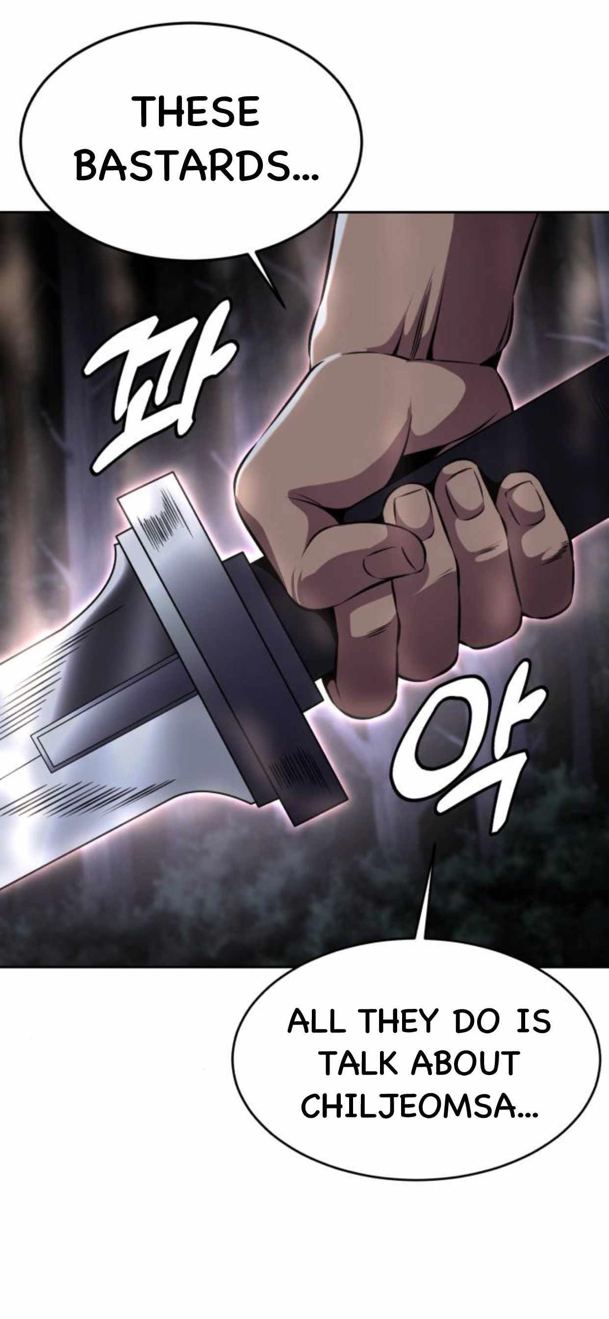 The Boy Of Death — Chapter 160 — page 28