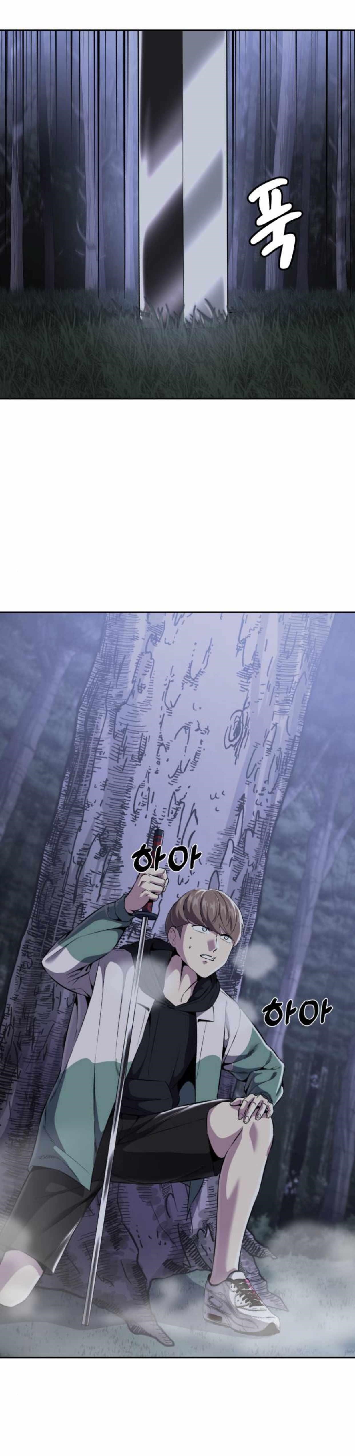 The Boy Of Death — Chapter 160 — page 57