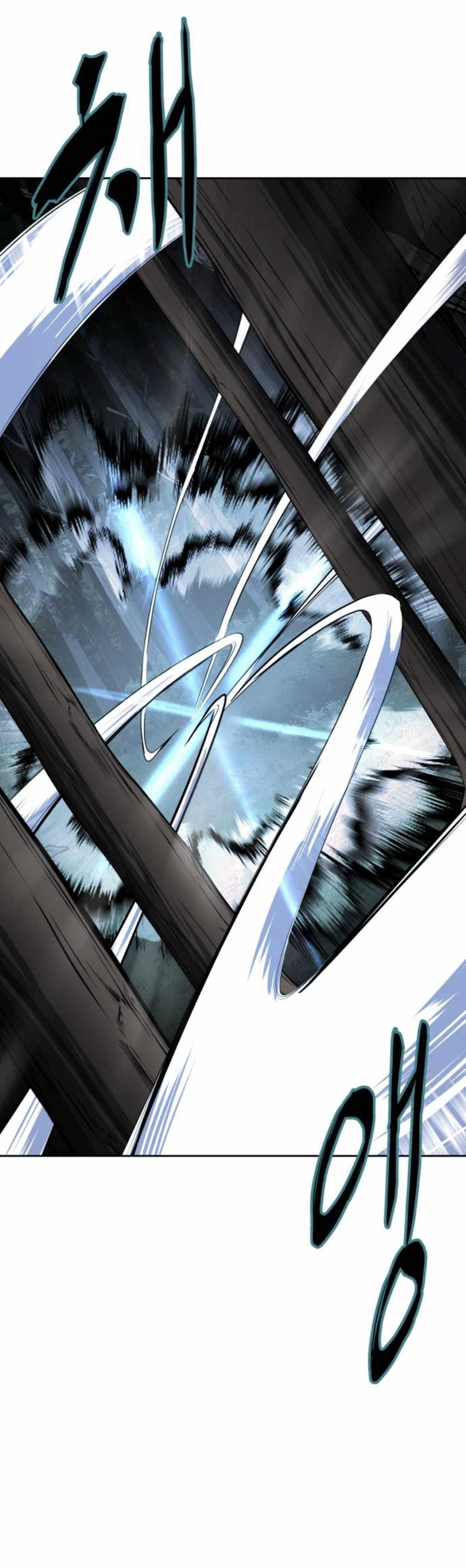 The Boy Of Death — Chapter 161.5 — page 7