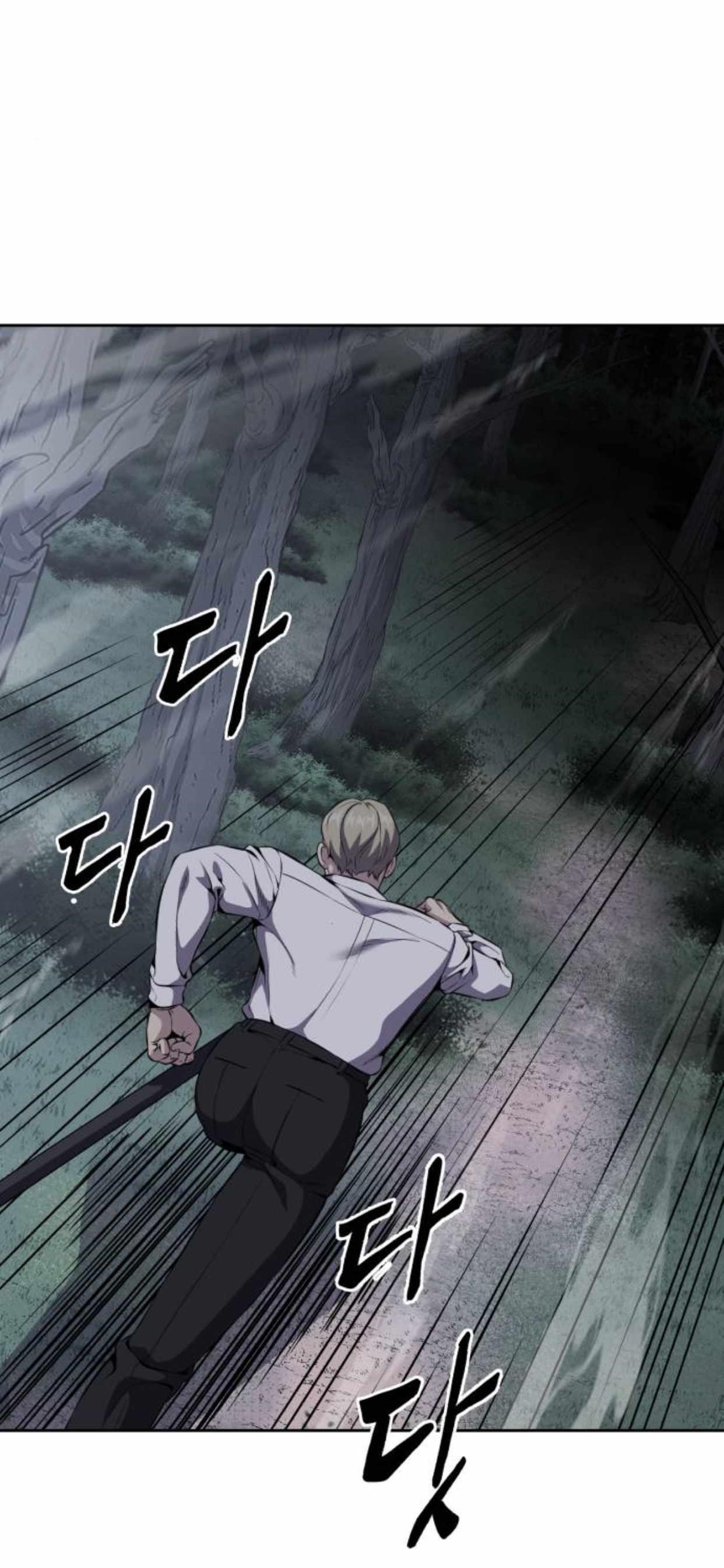The Boy Of Death — Chapter 161.5 — page 8