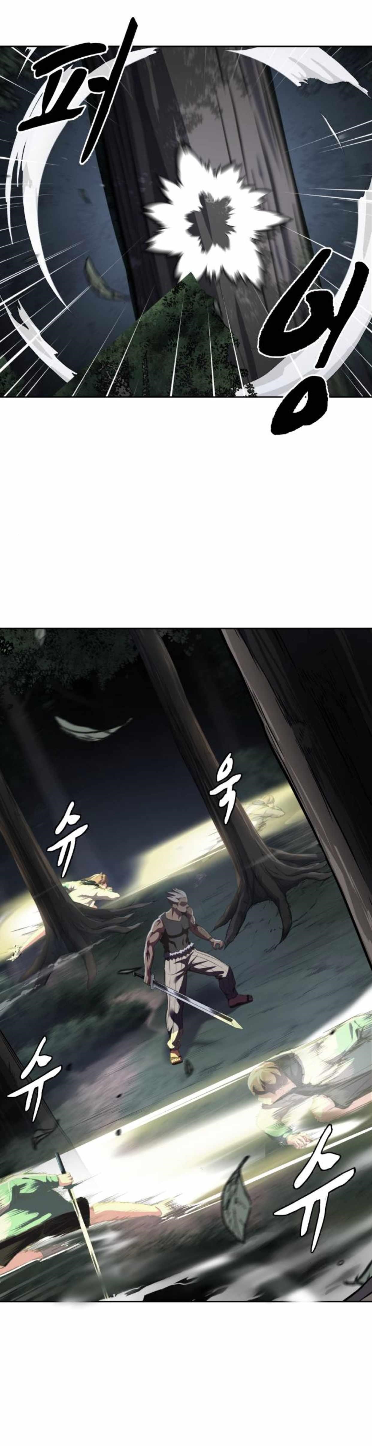 The Boy Of Death — Chapter 161 — page 39