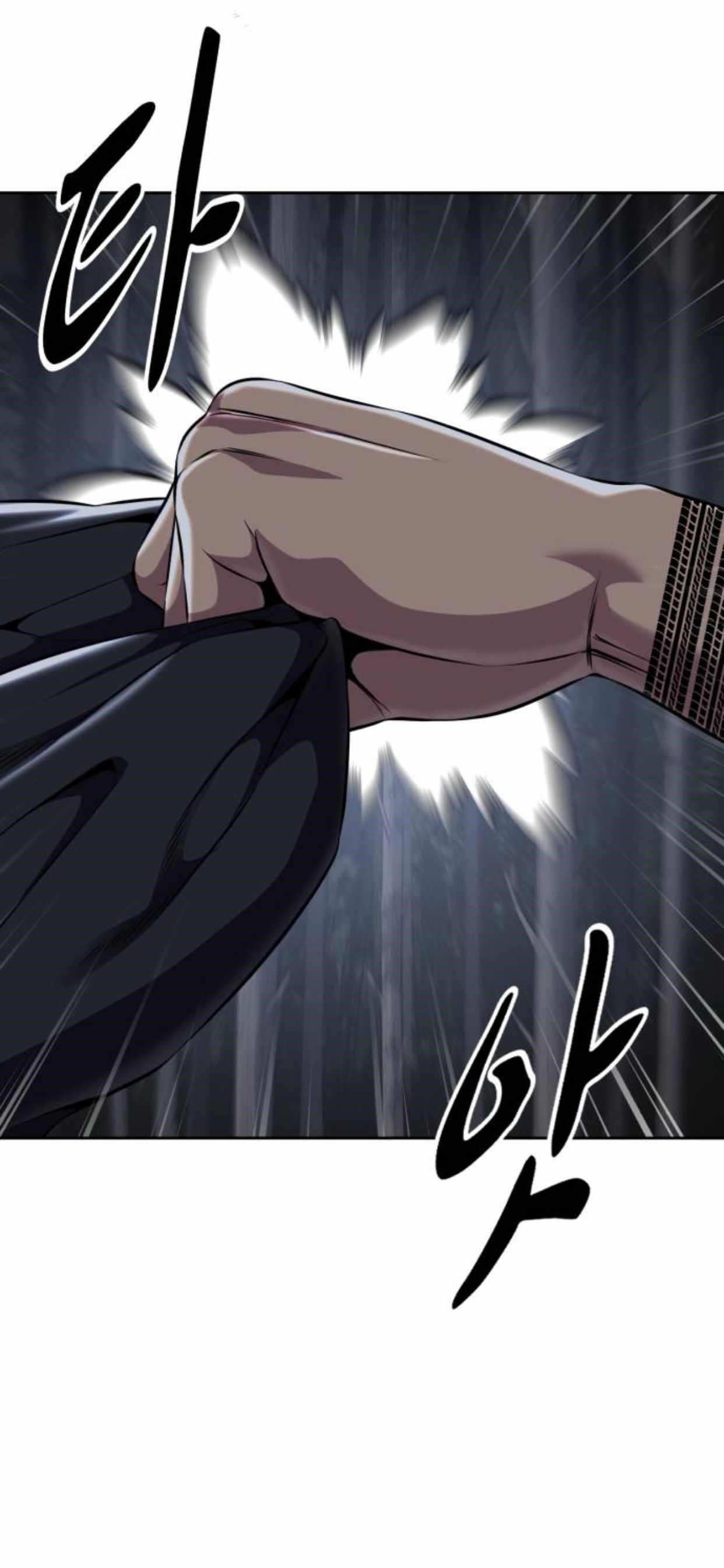 The Boy Of Death — Chapter 161 — page 49