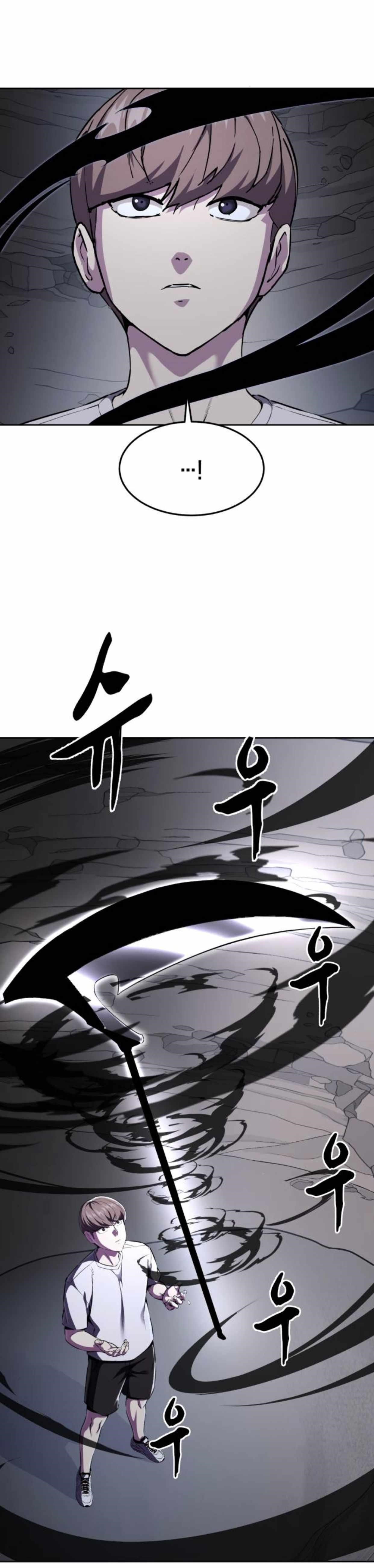 The Boy Of Death — Chapter 162 — page 87