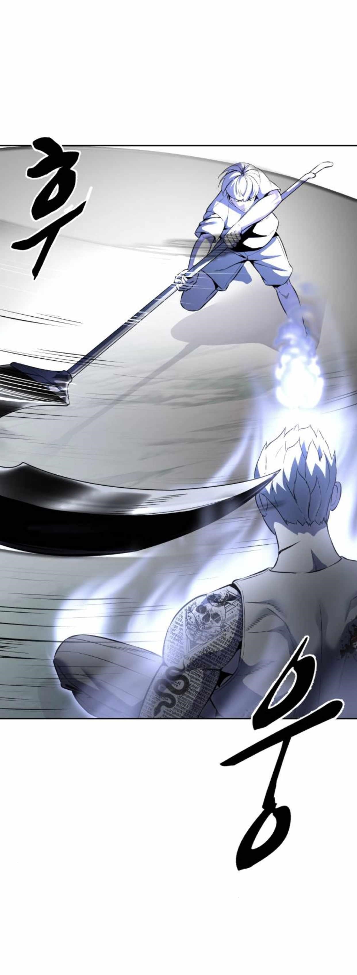 The Boy Of Death — Chapter 163 — page 7