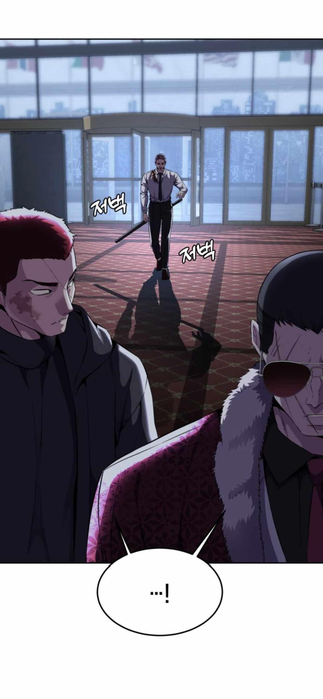 The Boy Of Death — Chapter 163 — page 76