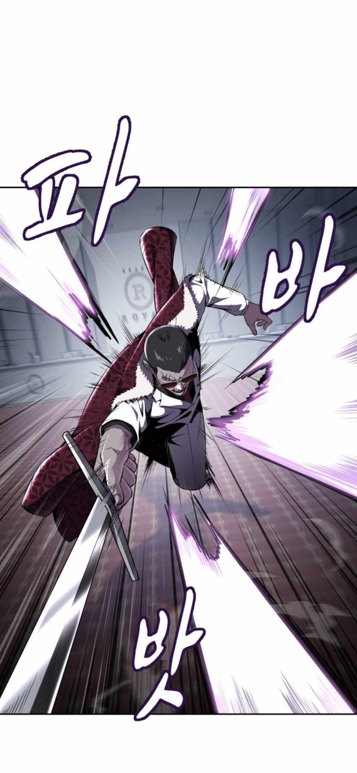 The Boy Of Death — Chapter 164 — page 17