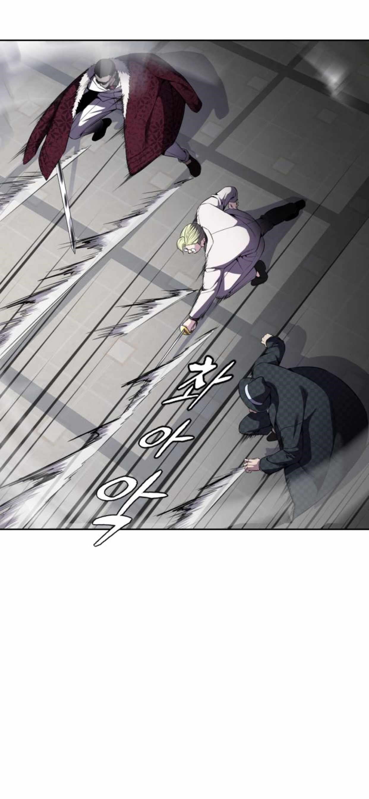 The Boy Of Death — Chapter 164 — page 37