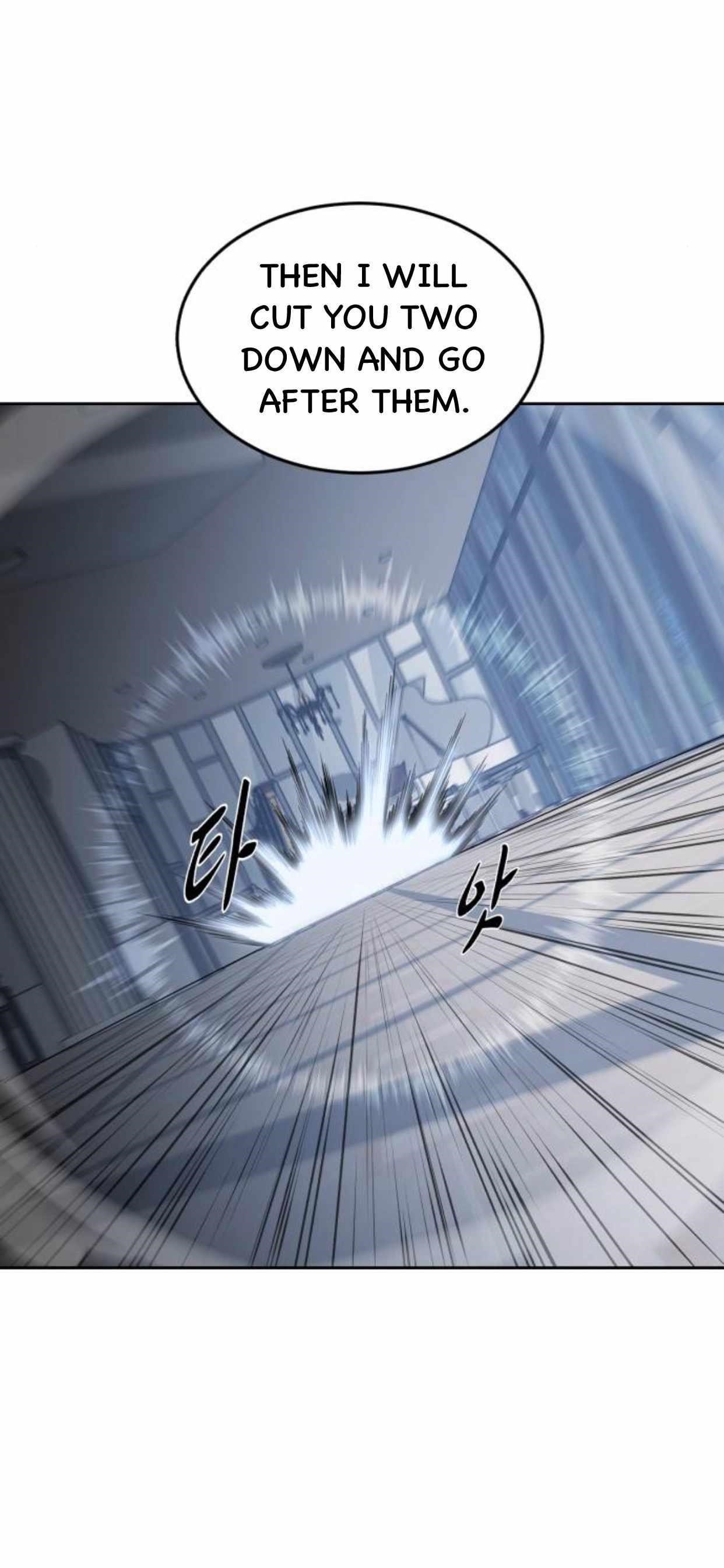 The Boy Of Death — Chapter 164 — page 48
