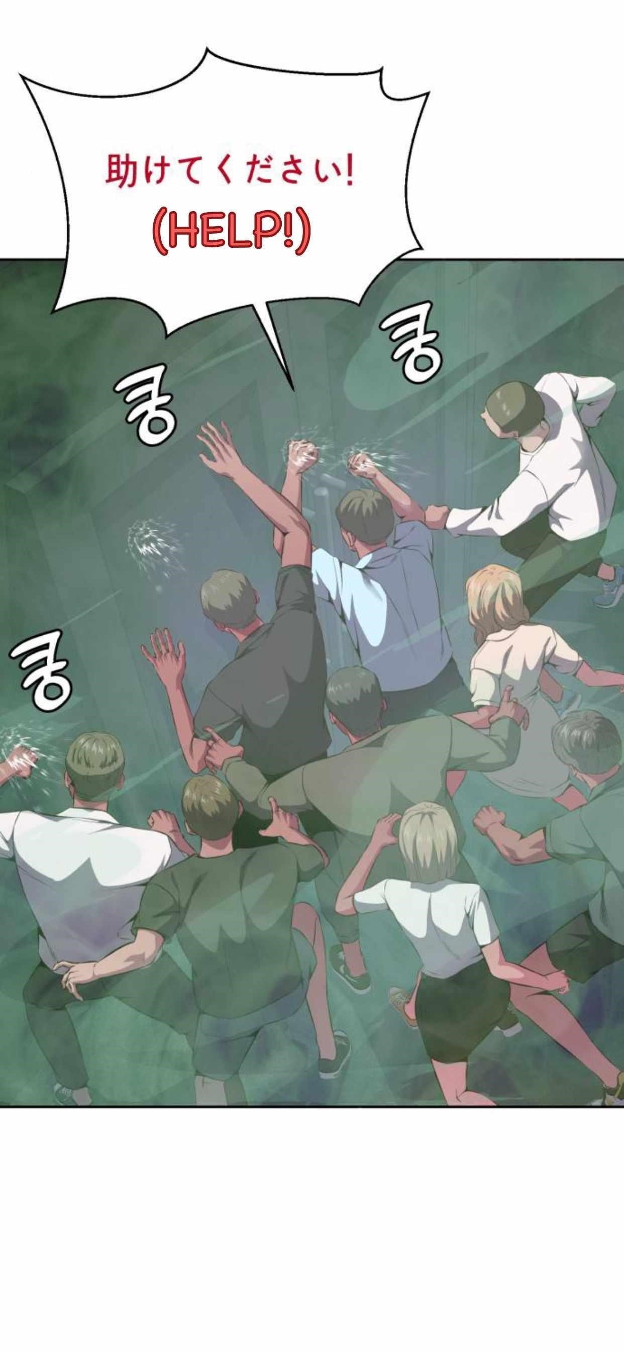 The Boy Of Death — Chapter 164 — page 66