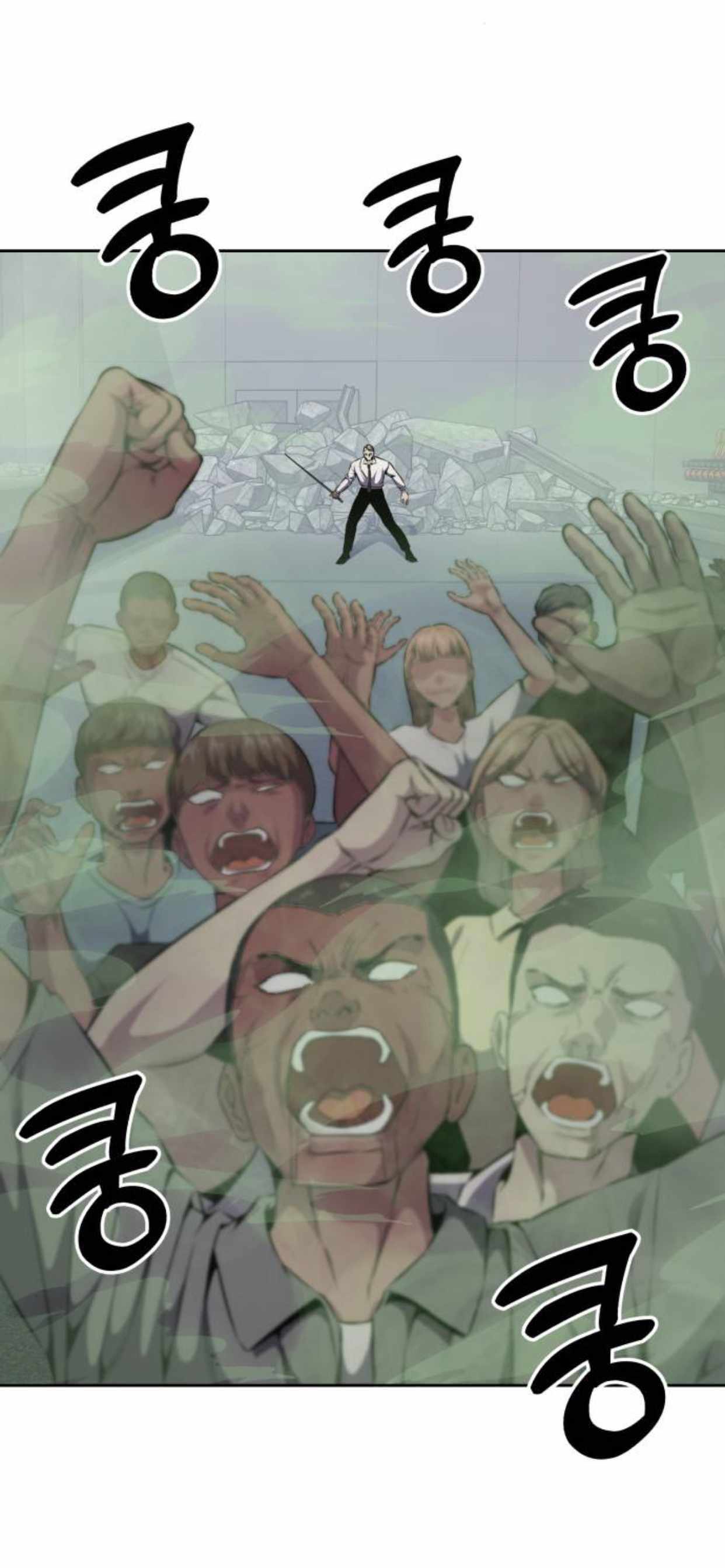 The Boy Of Death — Chapter 164 — page 67
