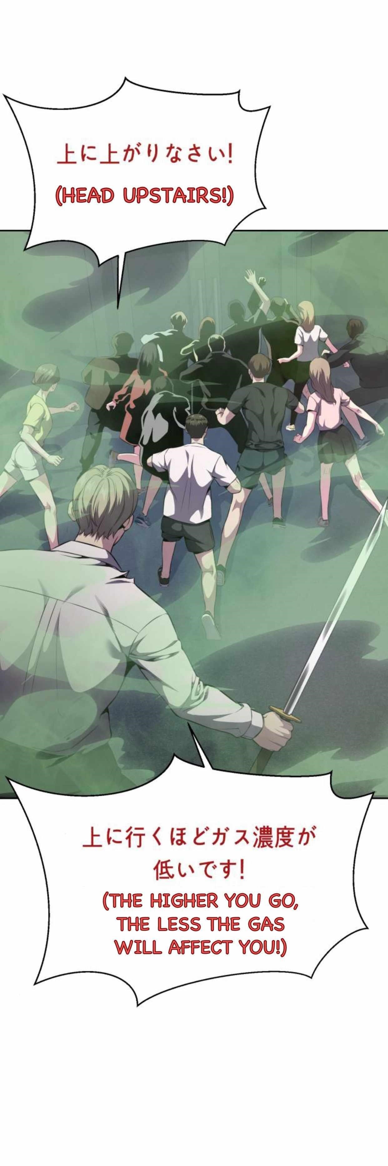 The Boy Of Death — Chapter 164 — page 69