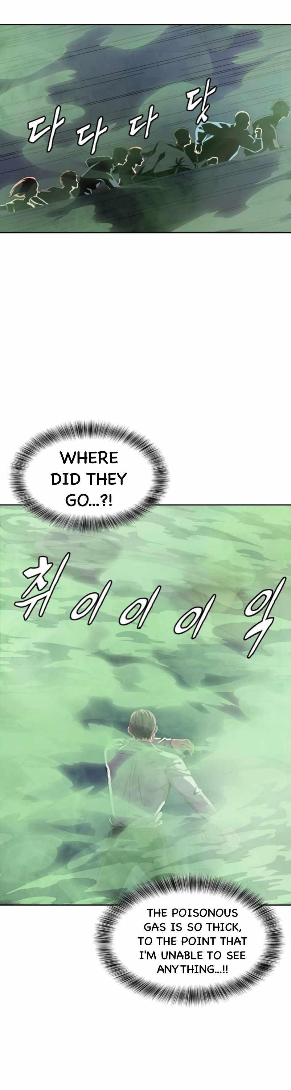The Boy Of Death — Chapter 164 — page 70