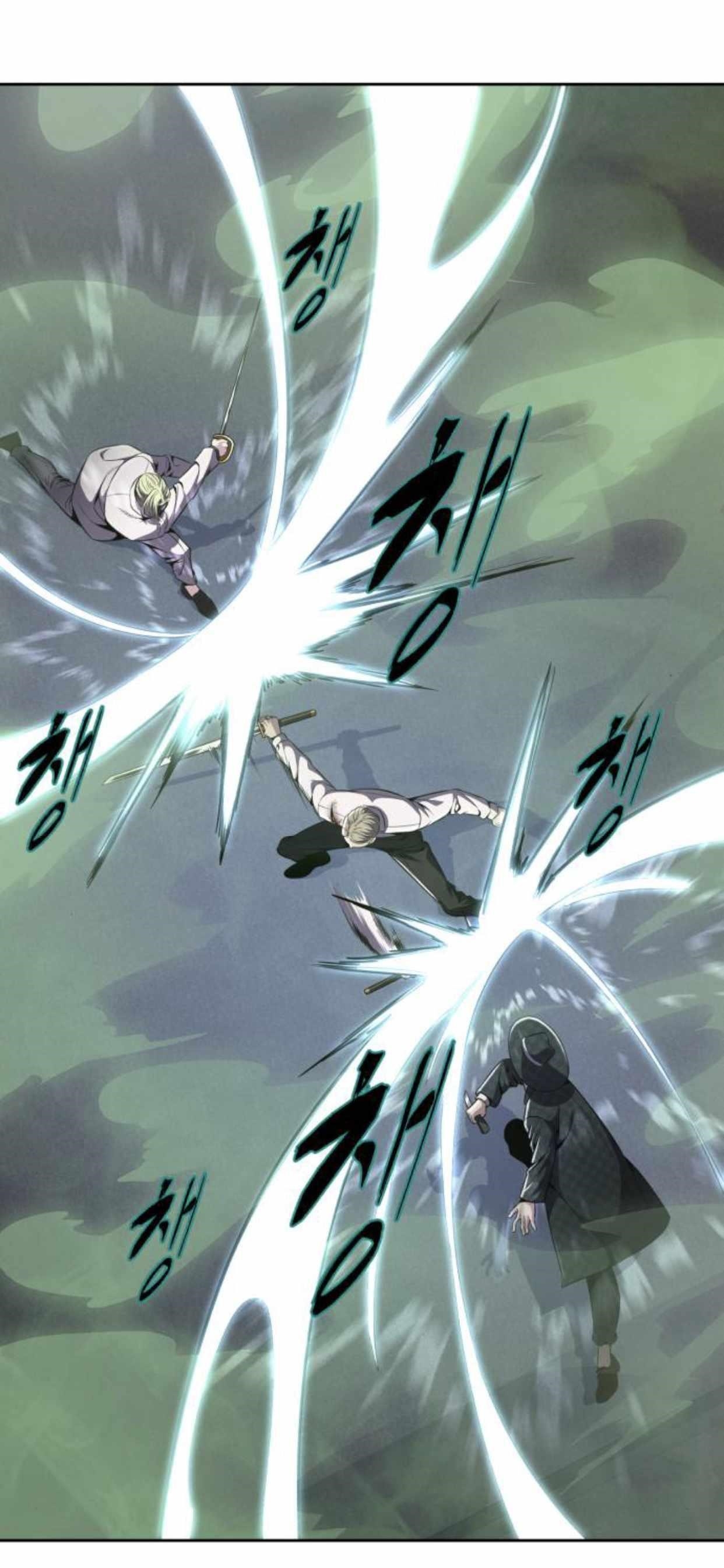 The Boy Of Death — Chapter 164 — page 76