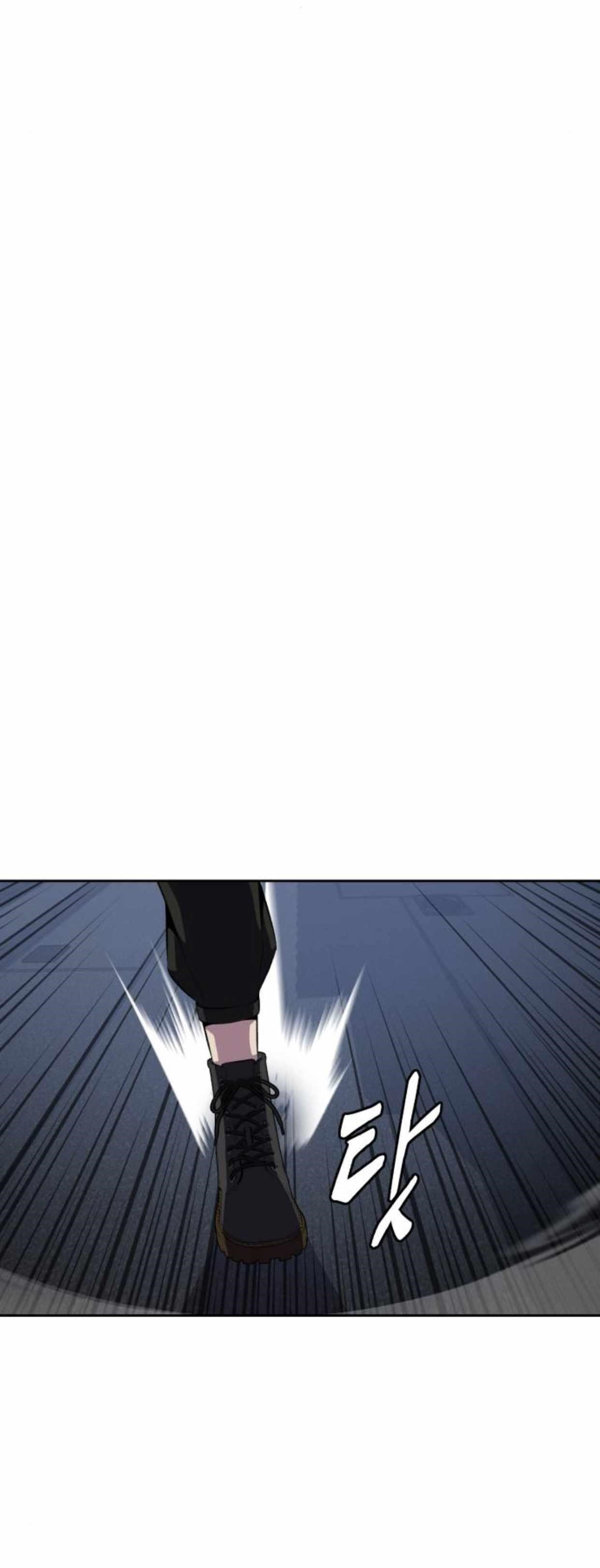 The Boy Of Death — Chapter 164 — page 88