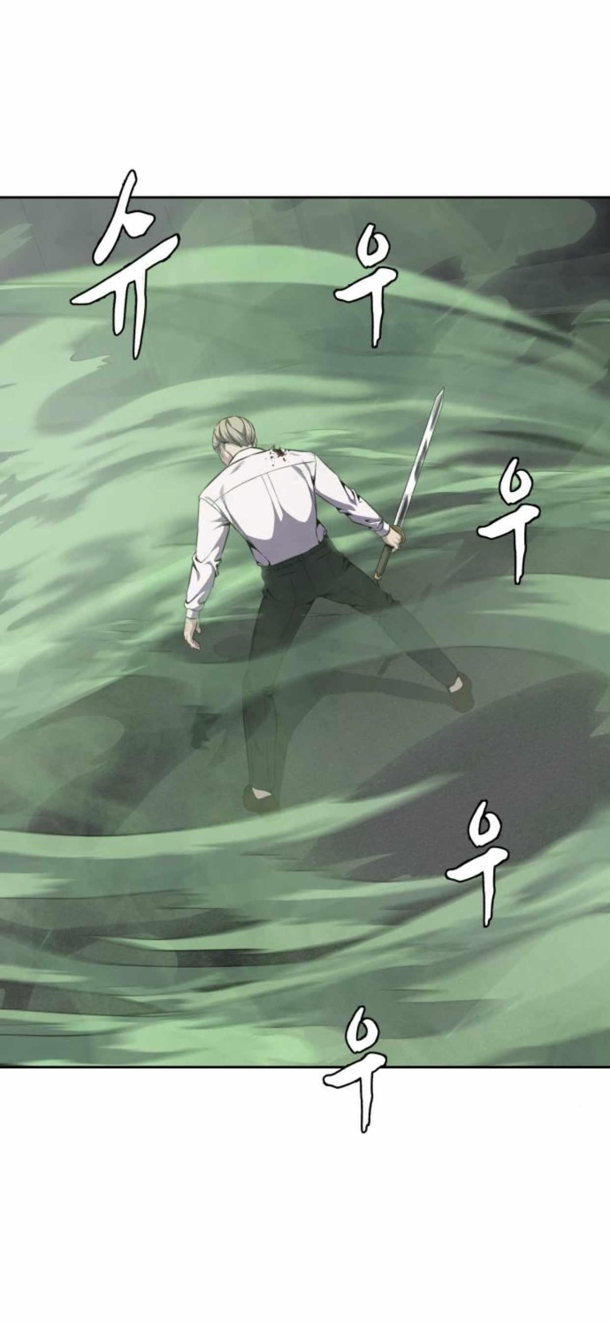 The Boy Of Death — Chapter 165 — page 5