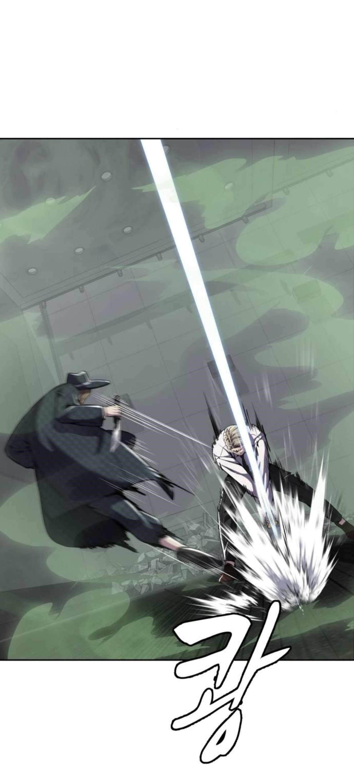 The Boy Of Death — Chapter 165 — page 31