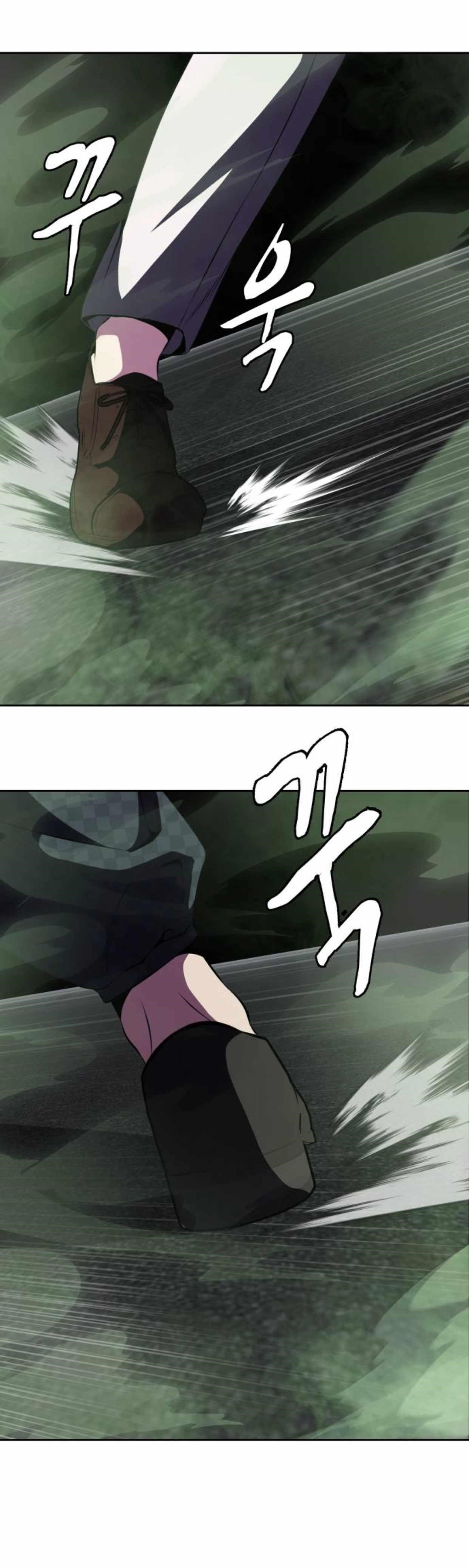 The Boy Of Death — Chapter 165 — page 41