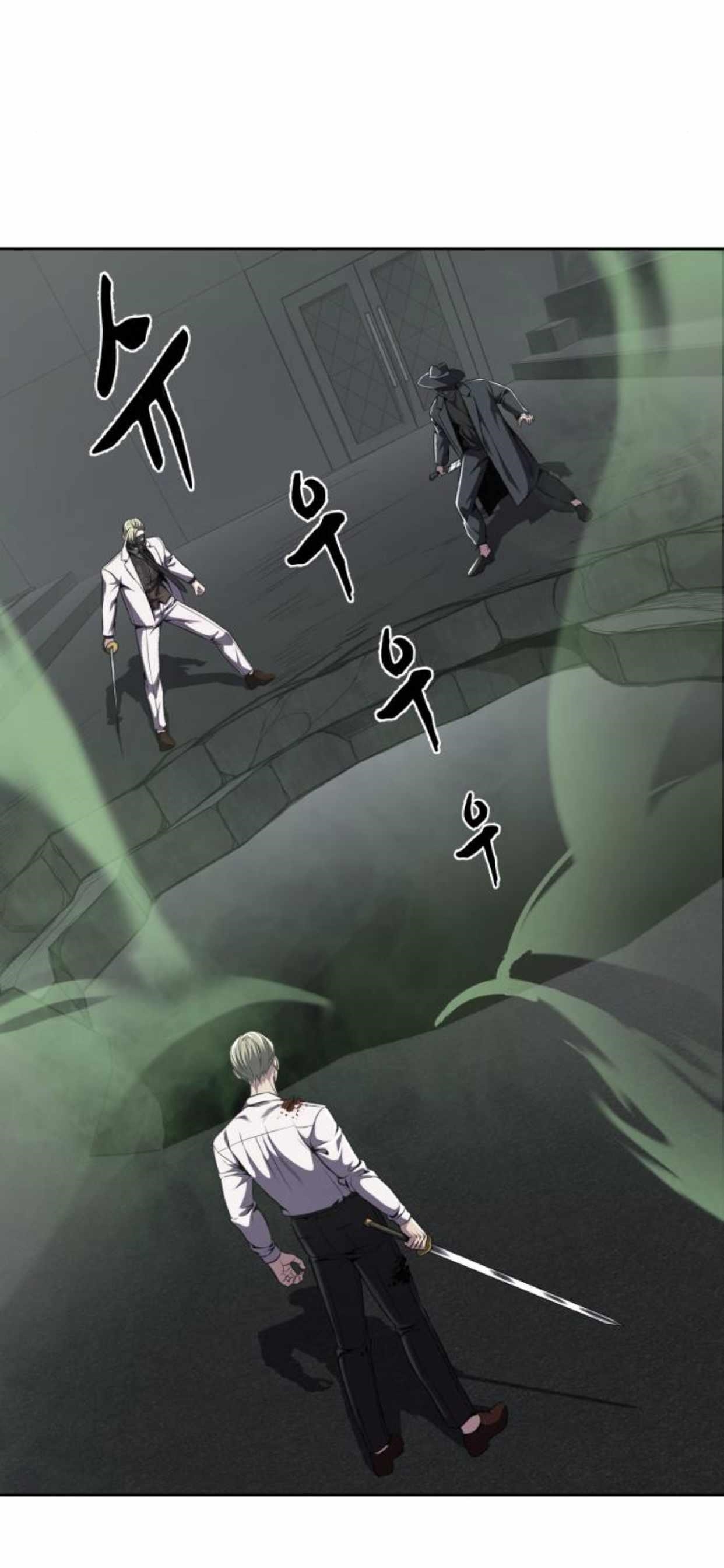 The Boy Of Death — Chapter 165 — page 48